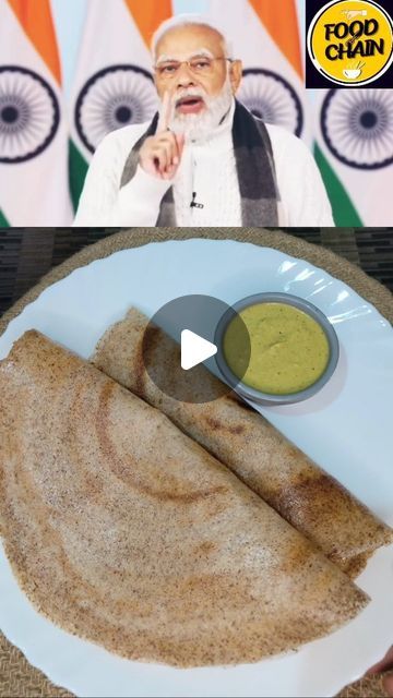 food.chain94 on Instagram: "Millet Dosa recipe/ Weightloss Recipe ✅ 
Benefits of millet 

Follow @food.chain94 

#pmmodi #reels #reelsinstagram #narendramodi #primeminister #celebrityrecipes #celebrecipe #millets #dosa #weighloss #milletdosa #foodphotography #recipshare 

Credit: @narendramodi" Millet Dosa Recipe, Celebrity Recipes, Dosa Recipe, Millet, Food Photography, Benefits, On Instagram, Instagram