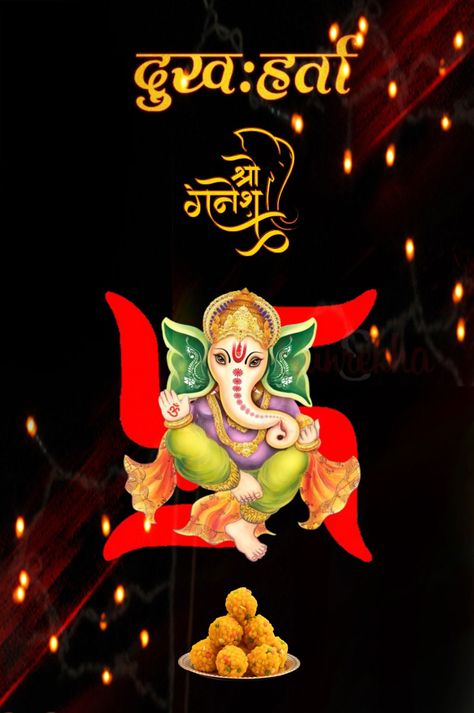 Ganesh ji Images, Status & HD Wallpapers... Jay Shree Ganesha🌹🌿🙏 Jay Shree Ganesh, Jay Ganesh, Goddess Images, Ganesh Ji Images, Shree Ganesh, 1 November, Ganesh Ji, Full Hd Wallpaper, Hindu God