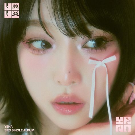 NEMONEMO - Single by YENA on Apple Music Yena Album Cover, Kpop Album Cover Ideas, Kpop Women, Choi Yena, Album Ideas, Yuehua Entertainment, Kpop Posters, Best Kpop, Poster Ideas