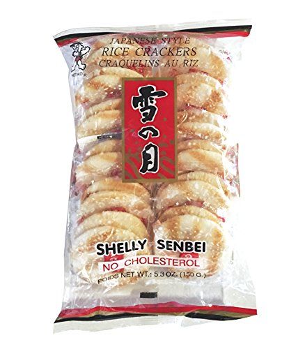 Want Want Big Shelly Shenbei Snowy Crispy Rice Cracker Biscuits  Sugar Glazed 530 oz ** Read more  at the image link.Note:It is affiliate link to Amazon. Rice Cracker Recipe, Japanese Rice Crackers, Japan Snacks, Rice Cracker, Crispy Crackers, Rice Crackers, Vegetarian Bake, Crispy Rice, Favorite Dips