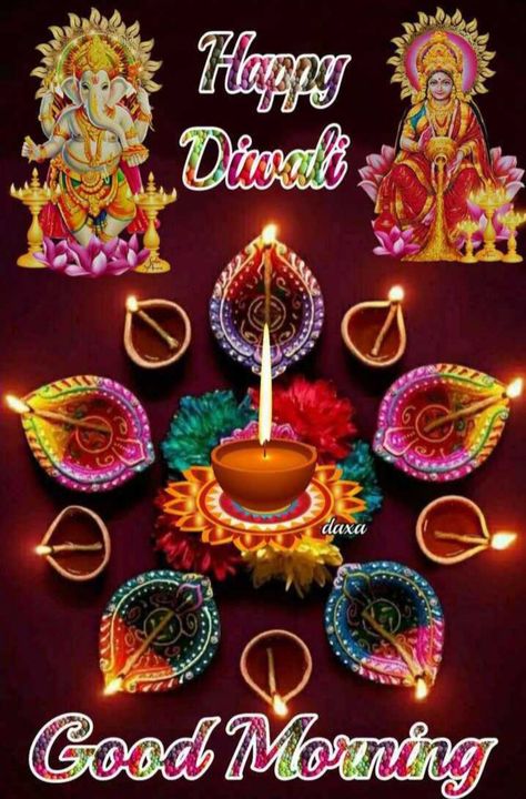 Diwali Gods, Happy Diwali Pictures, Origami Garland, शादी की तस्वीरें, Happy Diwali Photos, Happy Diwali Wishes Images, Happy Diwali Wishes, Happy Diwali Wallpapers, Good Night Friends Images