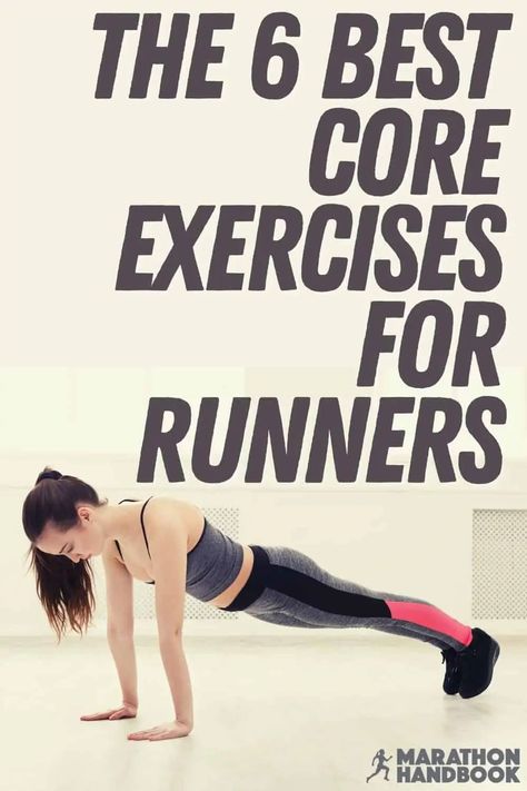 Runners Core Workout, Workouts For Runners, Weekly Gym Workouts, Best Core Exercises, Exercises For Runners, Running Training Plan, Runners Workout, Best Core Workouts, Strength Training For Runners