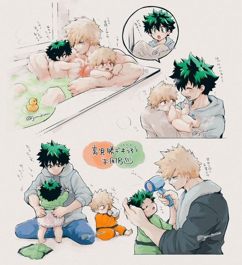 Mpreg Anime, Bakugo Katsuki Fanart Cute, Bakugo Katsuki, Boku No Hero Academia Funny, My Hero Academia Episodes, Anime Drawings Boy, Anime Kiss, Anime Life, Cute Comics