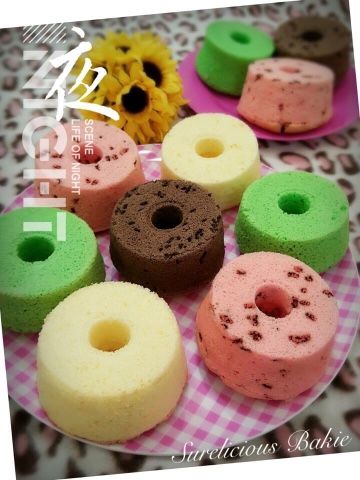 Assorted flavours~ Mini CUTE Chiffons Mini Chiffon Cake Recipe, Mini Chiffon Cake, Strawberry Chiffon, Fruit Cake Design, Resep Cake, Mug Cake Microwave, Mini Bundt Cakes, New Year's Cake, Orange Chiffon