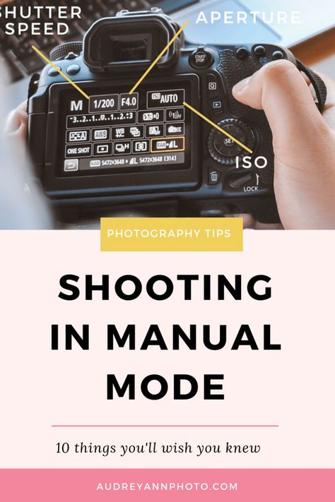 Manual Mode Cheat Sheet, Double Exposure Photography Tutorial, Dslr Quotes, Photography Reference, Manual Photography, Aperture And Shutter Speed, Canon 700d, Food Photography Tutorial, Dslr Photography Tips