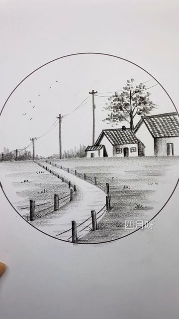 Hut Drawing, Simple Nature Drawing, Easy Nature Drawings, Page Crafts, Pencil Sketches Landscape, Landscape Drawing Easy, Easy Scenery Drawing, Landscape Pencil Drawings, Easy Drawing Ideas