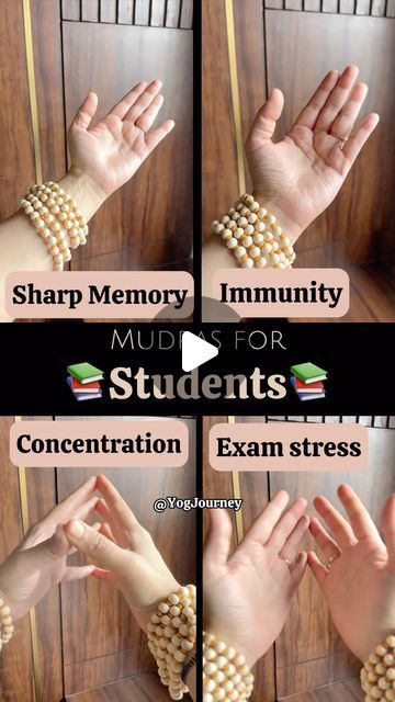 Mudras For Study, How To Increase Memory, Meditation For Students, Function Of Brain, Yoga For Concentration, Hakini Mudra, Ayurvedic Practices, Boosting Creativity, Yoga Mudras