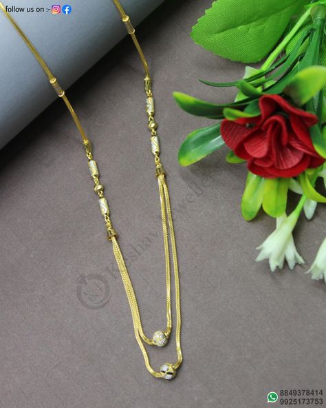 Weight :- 10.610 Fancy Chains For Ladies Gold, Gold Designs, Jewelry Simple, Gold Jewelry Simple, Gold Design, Gold Jewellery, Gold Chains, Gold Jewelry, Pendant Necklace