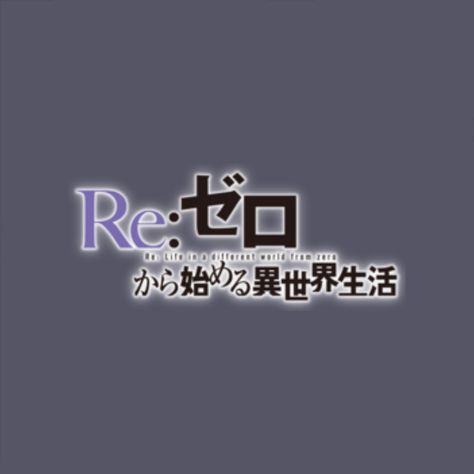 Zero Logo, Ram And Rem, Re Zero, Ram, ? Logo, Anime