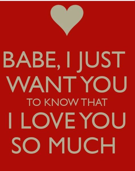 I Love You Handsome, Husband Quotes Marriage, Love You Forever Quotes, Heart Pics, Quotes Marriage, Satirical Illustrations, Good Morning Sweetheart Quotes, Love Quotes For Him Romantic, Sweet Love Quotes