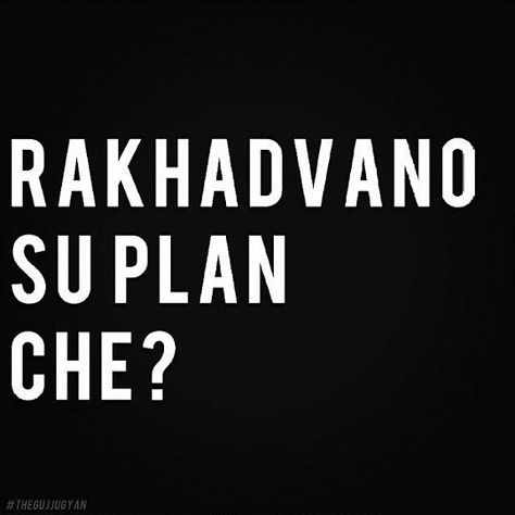 My plan with friends! #TheGujjuGyan #Gujju #Gujarat #Gujarati  Tag your friends and ask them Gujarati Drawing, Savage Reply, Smile Meme, Friends Captions, Gujju Quotes, Stylish Quote, Indian Funny, Bollywood Quotes, Caption For Friends