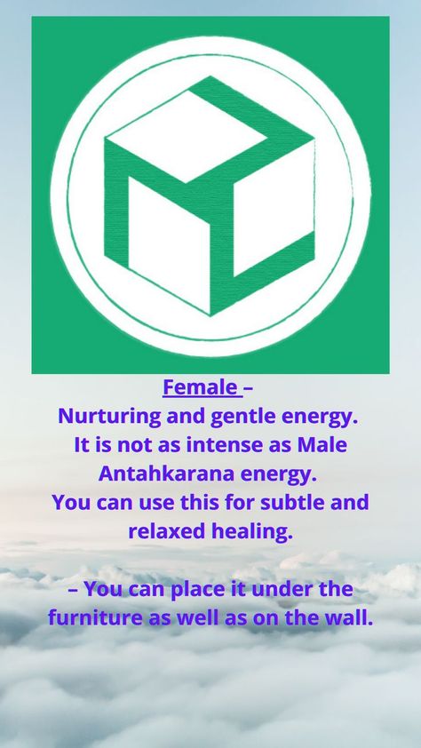 What is the Antahkarana symbol and how is it used? There are 4 different symbols for the Antahkarana each has it's own energy. Healing Symbol, Healing Tones, Healing Symbols, Reiki Therapy, Learn Reiki, Ancient Healing, Healing Mantras, Chakra Affirmations, Reiki Symbols