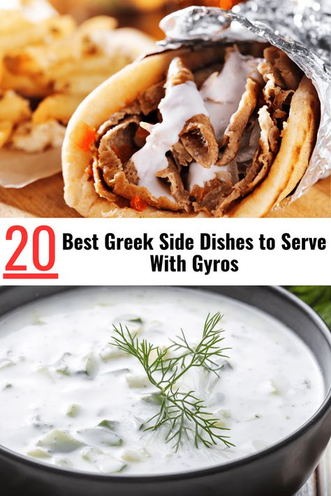 Gyro Dinner Sides, Side For Gyros, What To Serve With Gyros, Gyro Sides Dish, Greek Side Dishes, Sumac Onions, Greek Fries, Shirazi Salad, Greek Lemon Rice