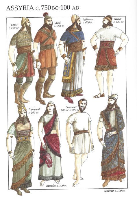 ASSIRIA Babylonian Aesthetic, Babylonian Fashion, Babylonian Clothing, Mesopotamian Clothing, Babylon Clothing, Iraqi Clothing, Babylon Empire, Ancient Clothing, Ancient Babylon