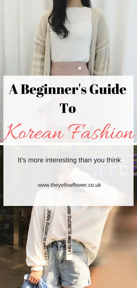 2023 Fashion Trends Korea, Korean Outfit For Women, Womens Korean Fashion, How To Dress Korean Style, Back To School Street Style, How To Dress Like Korean, Korean Fashion Trends 2023, Casual Korean Outfits For Women, Korean Fashion Staples