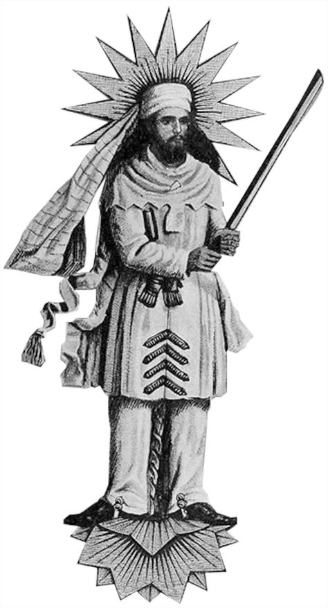 19th-century Indian Zoroastrian perception of Zoroaster derived from a figure that appears in a 4th-century sculpture at Taq-e Bostan in South-Western Iran. The original is now believed to be either a representation of Mithra or Hvare-khshaeta.[1] Gladiator Tattoo, Persian Warrior, Angel Card, Ancient Japan, Ancient Persia, Persian Empire, Human Kindness, Persian Art, Ancient Origins