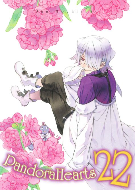 Jun Mochizuki, Pandora Hearts, Tumblr, Hair, Anime, White