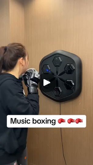 Music Boxing Machine, Boxing Skills, Boxing Game, Boxing Machine, Boxing Training, Music Box, Limited Stock, Level Up, Get Ready