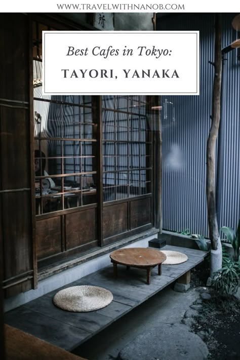 Yanaka Tokyo, Cafes In Tokyo, Japan Cafe, Tokyo Cafe, Japan Travel Photography, Cafe Japan, Japan Decor, Japanese Style House, Japan Vacation