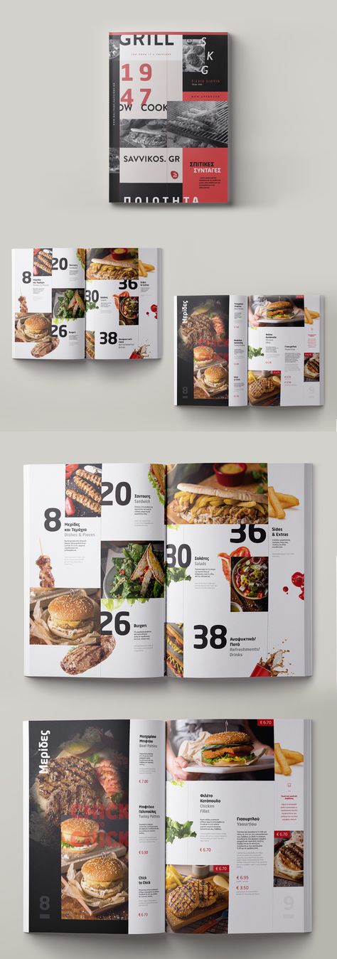 mariadelliou design - Fast food catalogue Food Catalogue, Food Magazine Layout, Catalog Design Inspiration, Food Brochure, Food Catalog, Catalog Design Layout, Brochure Food, Shelves Decor, Catalogue Layout