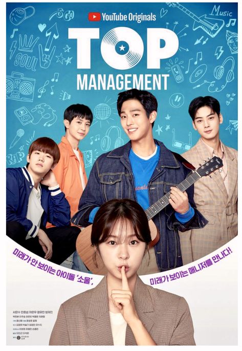 Top Management Korean Drama Tv, Web Drama, Ahn Hyo Seop, Korean Drama List, Korean Drama Movies, All Movies, Original Music, Tv Drama, Drama Series