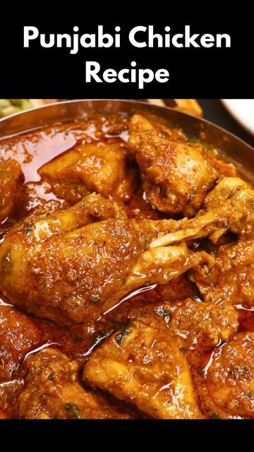 Chicken Gravy Recipe Indian, Punjabi Chicken Curry, Punjabi Chicken, Gravy Chicken, Chat Masala, Chicken Gravy Recipe, Black Cardamom, Green Cardamom, Gravy Ingredients