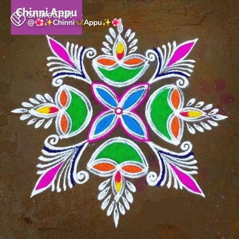 Dipawali Rangoli Designs Latest, રંગોળી દિવાળી, Diwali Mugulu, Easy Rangoli Designs Videos, Very Easy Rangoli Designs, Rangoli Designs Photos, Rangoli Designs Simple Diwali, Flower Pattern Drawing, Easy Rangoli Designs Diwali