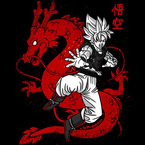 Japan Dragon T Shirt By Albertocubatas Design By Humans Dragon Ball Z Wallpapers, Dragon Ball Z Wallpaper, Japan Dragon, Goku 2, Anime Logo, Dragon Anime, Chibi Marvel, Dragon Comic, Godzilla Wallpaper