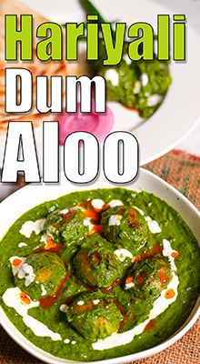 Blanched Spinach, Dum Aloo Recipe, Paneer Curry Recipes, Aloo Curry, Dum Aloo, Kasuri Methi, Kurma Recipe, Aloo Recipe, Tiffin Recipe