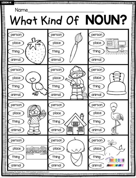 Kindergarten Noun Worksheet, Noun Kindergarten Worksheets, Easy Noun Worksheet, 1st Grade Verb Worksheets, Lesson Plans Kindergarten Ideas, Nouns Activity For First Grade, Nouns And Verbs Kindergarten, Second Grade Grammar Worksheets, Literacy Lesson Plans First Grade