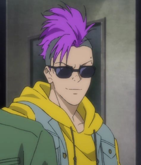 Banana Fish Shorter, Shorter Wong, Ash Lynx, Fish Icon, Banana Fish, Top Secret, Greek Mythology, A Thing, Pose Reference