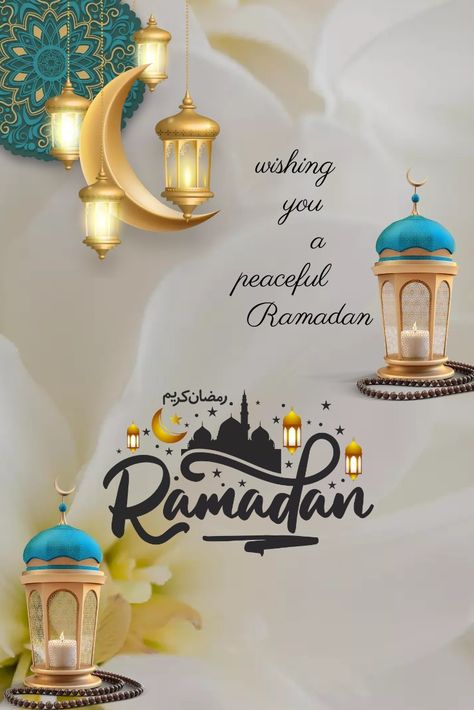 Ed Mubarak Images 2023, Ramjan Image, Ramzan Wishes Images, Ramzan Mubarak Wishes, Ramzan Eid Mubarak, Ramadan Mubarak Images, Ramzan Mubarak Image, Ramzan Wishes, Ramzan Eid