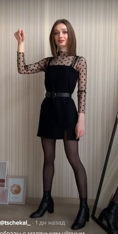 2. Fashion: #fashion, #style, #outfitinspiration, #beauty Little Black Dress With Tights, Edgy Professional Outfits, Cute Edgy Outfits, Gamine Style, What Was I Thinking, Cocktail Outfit, Grunge Dress, Fashion Fail, Fashion Aesthetics