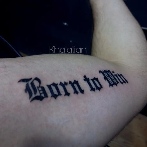 Born To Lead Tattoo, I Win Tattoo, Born To Kill Tattoo, Born To Win Tattoo, Win Tattoo, Quotes Tattoo Ideas, Born To Win, Tattoo Man, Cross Tattoo For Men