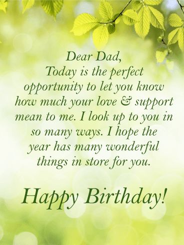 Birthday Wish To Father From Daughter, Father Birthday Quotes From Daughter, Happy Birthday Father From Daughter, Birthday Wishes For Dad From Daughter, Birthday Wishes For Father From Daughter, Happy Birthday For Dad, Birthday Message For Dad, Father Birthday Wishes, Happy Birthday Daddy From Daughter