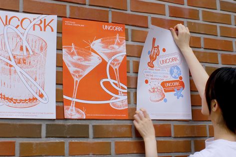 UNCORK is a cocktail bar brand where you can enjoy special parties on anniversaries with barrel-aged cocktail.🍸 Cocktail Illustration, Bar Poster, Cocktails Bar, Poster Layout, The Brick, Graphic Design Fun, Party Poster, Branding Packaging, Event Poster