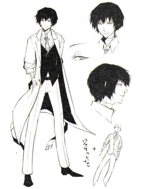 Yeah Bungou Stray Dogs Characters, Dazai Osamu, Bongou Stray Dogs, Stray Dogs Anime, Character Sheet, Character Sketch, In My Head, Eye Drawing, Stray Dogs