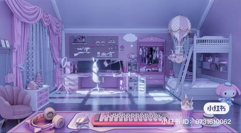 Vtuber Desk Setup, Vtuber Bedroom, V Tuber Background, Aesthetic Settings, Vtuber Bedroom Background, Streaming Background, Vtuber Room, Vtuber Background, Vtuber Assets