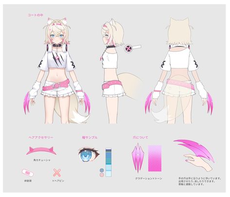 Ref Sheet, Character Model Sheet, Hand Drawing Reference, Anime Guys Shirtless, Character Sheet, Character Modeling, Anime Eyes, Drawing Skills, Female Character Design