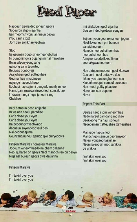 Suga, Jungkook, Jimin, Taehyung,Namjoon, J-Hope, Jin💜 Bts Pied Piper, Songwriting Lyrics, Pop Song Lyrics, Lyrics Kpop, Kpop Lyrics, Korean Song Lyrics, Lyrics Meaning, Bts New Song, Bts Songs