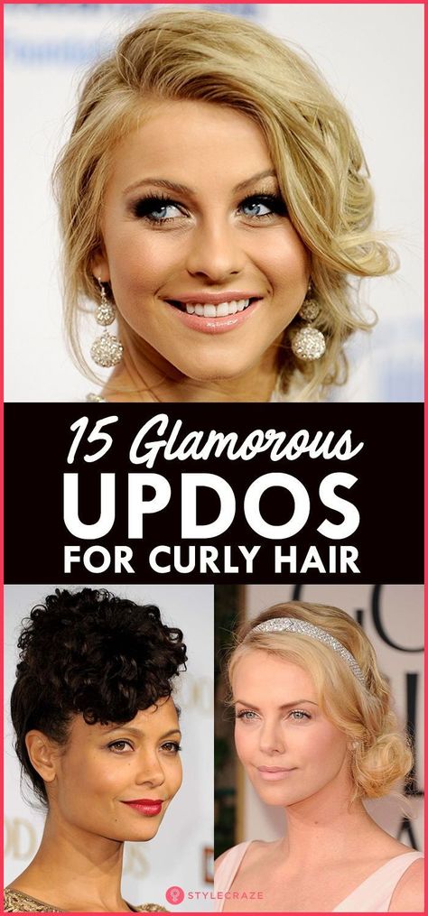 Short Curly Updo, Short Curly Hair Updo, Updos For Curly Hair, Gorgeous Updos, Curly Hair Up, Diy Updo, Wavy Hair Overnight, Curly Hair Overnight, Curly Hair Trends