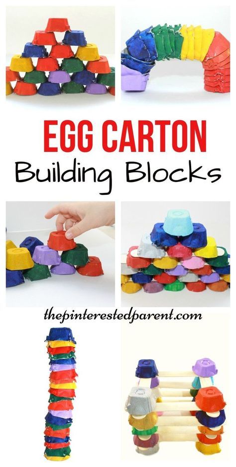 Egg Carton building blocks for kids - Engineering & STEM - kids art, crafts… Reading Pumpkin, Blocks For Kids, Preschool Stem, Block Area, Reading Diy, Egg Carton Crafts, Stroganoff Recipe, Kids Blocks, Creative Curriculum