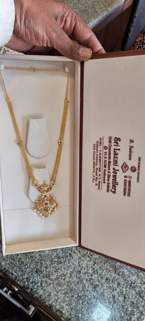 Gold Nanu Patti Designs, Naan Patti Necklace Gold, Gold Necklace Indian Bridal Jewelry Simple, 32 Grams Gold Necklace, Naan Patti Necklace, Light Weight Haram Designs Gold, Nanu Designs Gold, Simple Haram Designs Gold, Neckless Gold Jewelry Simple