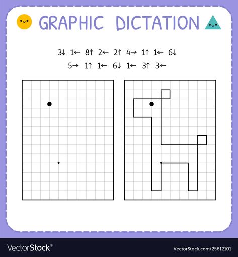 Graphic Dictation, Teaching Cursive, Drawing Lessons For Kids, Technology Lessons, Kids Vector, Homeschool Learning, Educational Games For Kids, Fun Printables, Coding For Kids