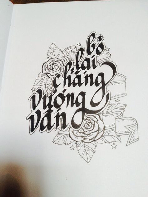 My calligraphy in Vietnamese Arabic Calligraphy, Calligraphy, Home Decor Decals, Tattoos, Art