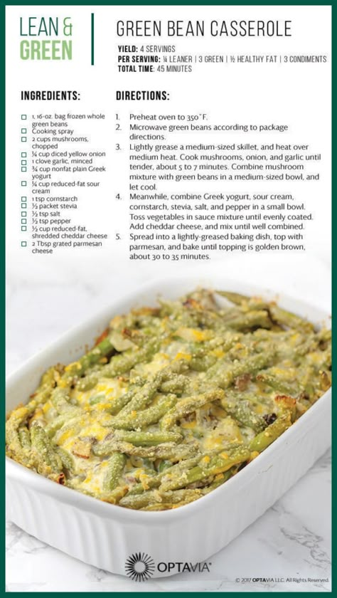 Optavia Thanksgiving, Optavia Lean And Green, Lean Protein Meals, Optavia Recipes, Lean And Green, Green Meals, Lean Meals, Green Recipes, How To Cook Mushrooms