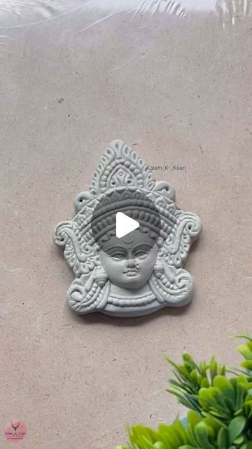 Meenakshi Meena 🇮🇳👩‍🎨 on Instagram: "Festive Special
Wishing you all a fantastic Navratri filled with joy,
blessings, and lots of dancing
I hope you enjoyed making this clay Durga face
which can be used as fridge magnet or other
decoration
Description:
Mould from Amazon
Air Dry Clay: fevicryl mouldit
Paint: fevicryl Acrylic Paint
Stay connected for more exciting DIY projects,
and until next time, keep spreading those
positive vibes

#kalamkkaari
#navratri2023
#maadurga
#fridgemagnets
#contentcreator
#smallbusinessowner
#womanentrepreneur
#festivedecor
#diy #reels #kalamkkaari #viral #art #ytshorts
#artist #youtubeindia #ahmedabad
#supportsmallbusiness #women
#womenempowerment #navratri #poojadecor
#poojaroomdecor 
#artoftheday #artist #artwork
#artistsoninstagram #artforsale
#artofinst Fridge Magnet Air Dry Clay, Fevicryl Mouldit Clay Art, Mouldit Clay Art, Mouldit Clay, Durga Face, Pooja Rooms, Durga Maa, Stay Connected, Dry Clay