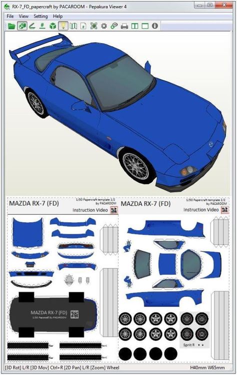 Paper Model Car Templates, Mazda Rx7 Drawing, Paper Craft Car, Realistic Paper Flowers, Paper Cars, Mobil Rc, New Model Car, Nissan Skyline 2000, Paper Petals