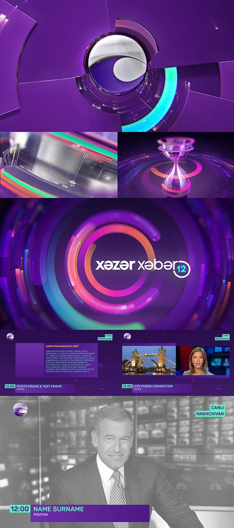 Rebranding Khazar TV channel. Logo Tv, Channel Branding, Cinema 4d Tutorial, Tv Design, Event Poster Design, Sports Graphics, Motion Graphics Design, Branding Graphic Design, Backdrop Design