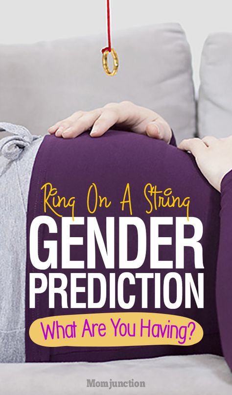 Ring On A String Gender Test - Is It A Boy Or A Girl? Gender Ring Test, Baby Gender Test, Boy Or Girl Prediction, Pregnancy Gender Prediction, Gender Prediction Test, Old Wives Tales Gender, Gender Test, Baby Gender Prediction, Pregnancy Hacks